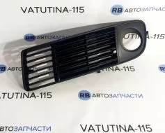 Решітка бампера L - 132727-1