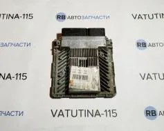 Блок управління двигуном