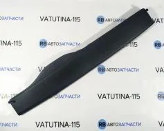 Повітрозабірник пов. фільтра - 5Q0129954/H