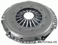 Корзина зчеплення 1,8/T 228 mm