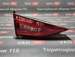 Ліхтар внутрішній L - 8V5945093C