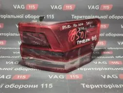 Ліхтар зовнішній R LED (утоплений)