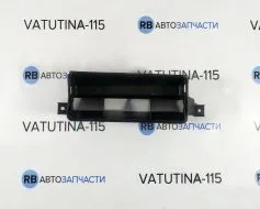 Повітрозабірник пов. фільтра - 3C0805971A9B9