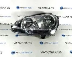 Фара основна L хром. H7+H7 - FP7402R5-T