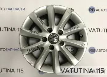 Диски Bristol R15 5x112 Volkswagen (4шт)