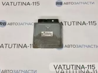 Блок управления двигателем