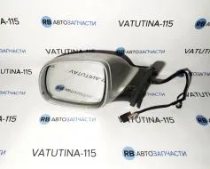 Дзеркало L (14 пін +2)