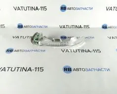 Указатель поворота в зеркале L (возможны небольшие потертости)