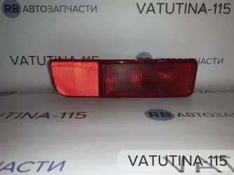 Ліхтар задн. бамп. L (активн.)