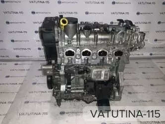 Двигун 1,4 TSI Hybrid