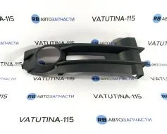 Решітка бампера R +пр/тум. - 2K0853684A