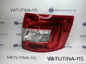Ліхтар R Combi LED - 5E9945112A