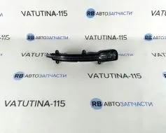 Покажчик повороту в дзеркалі R - 4L0949102A