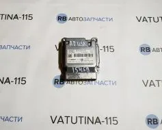 Блок управління подушками безпеки