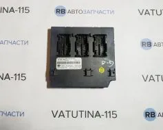 Блок комфорту