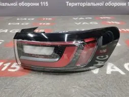 Ліхтар зовнішній R