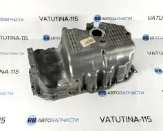 Піддон 1,4 СПЕЦЦІНА