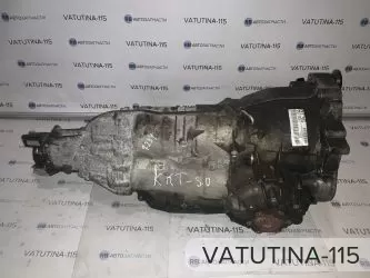 АКПП 3,0 TSI 4х4 - KKT