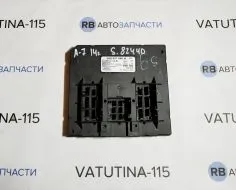 Блок комфорту