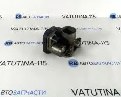 Дросельна заслонка 1.2/1.4/1.6