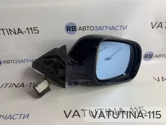 Дзеркало R