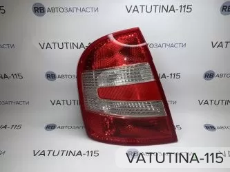 Ліхтар задній L HB СПЕЦЦІНА