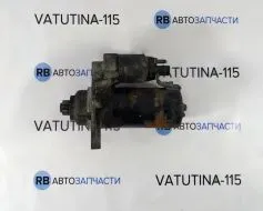 Стартер дизель 1.9TDI