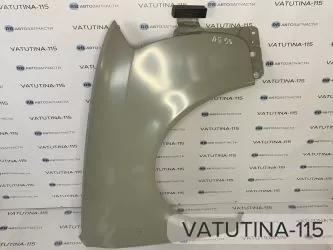 Крило R