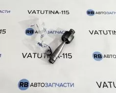 Рульова тяга - 4D0419801B