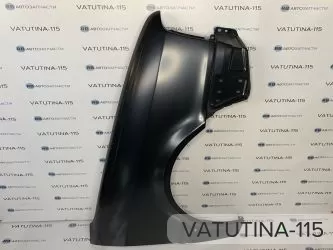 Крило R