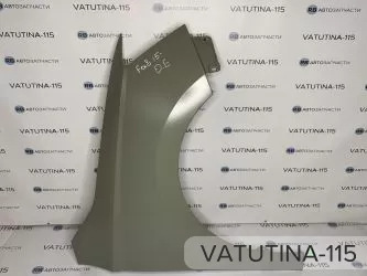 Крило R