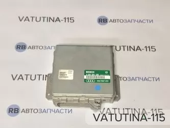 Блок управління двигуном