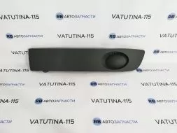 Решітка в бампер без туман. R - 7E08074907G9