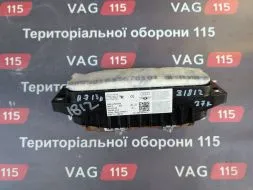 Airbag правий - 4H0880204C