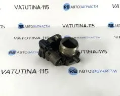 Дросельна заслонка 1.4
