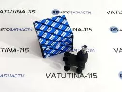 Кульова L - 6R0407365