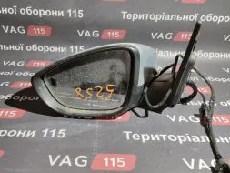 Дзеркало L + підсв. (7 пін)