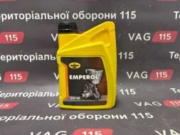 Масло 5W-40 1L (VW502.00/505.00) "EMPEROL"