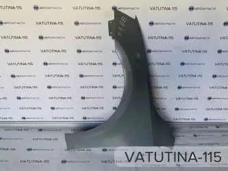 Крило L