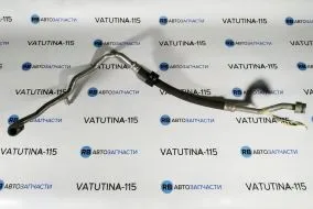 Шланг кондиционера
