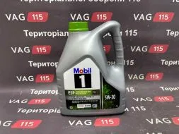 Масло 5W-30 4L (VW 504.00/507.00)