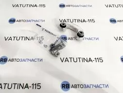 Стійка (тяга) стабілізатора R