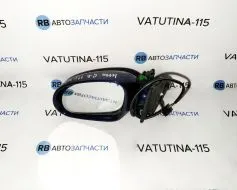 Дзеркало L Variant USA (дефект)