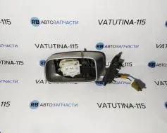 Дзеркало L електро Англія