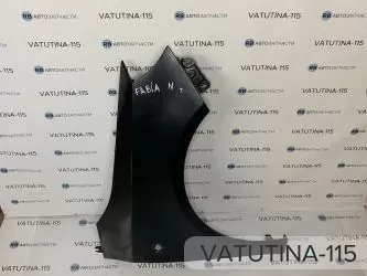 Крило R