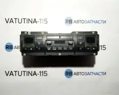 Блок управління кліматом