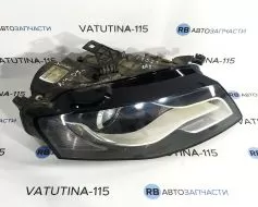 Фара основна R ксенон