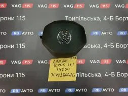 Airbag в кермо