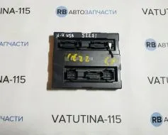 Блок комфорту