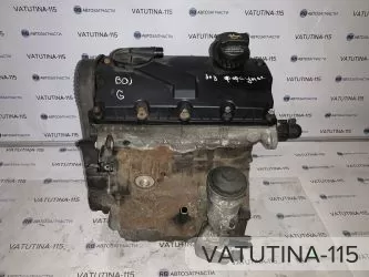 Двигун 2.0 SDI 74 кВт 100 л.с.
